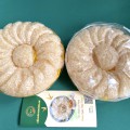 Tổ Yến Vụn Tinh Chế - 100g