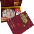 Tổ Yến Rút Lông Khô Nguyên Tổ Cao Cấp - Hộp 100g