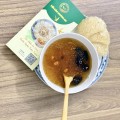 Tổ Yến Vụn Tinh Chế - Hộp 100g